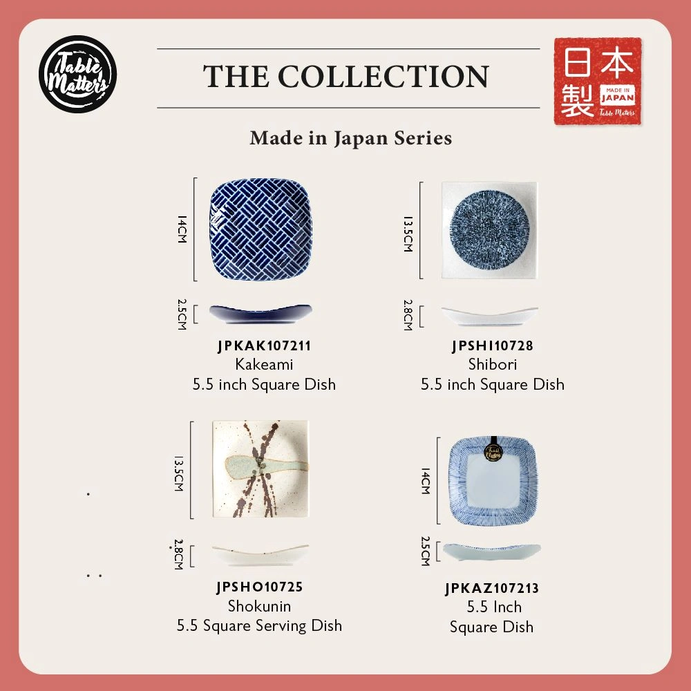 Kataguchi-Kyoto-Jusau-Shikaku-Gala-Tableware-ProductListing-09