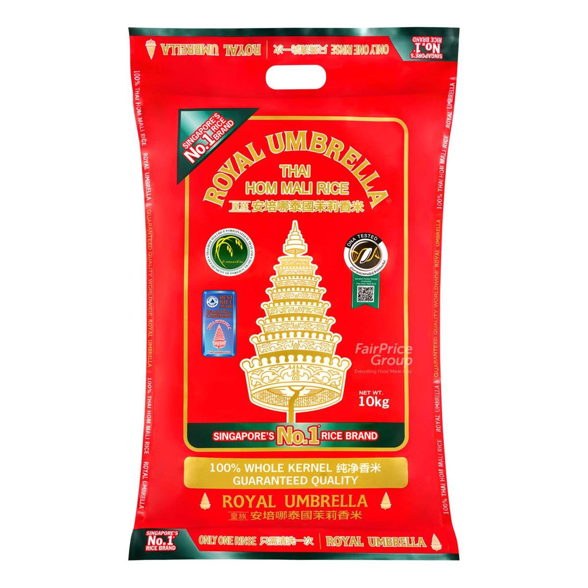 Royal Umbrella Thai Hom Mali Fragrant Rice 10kg