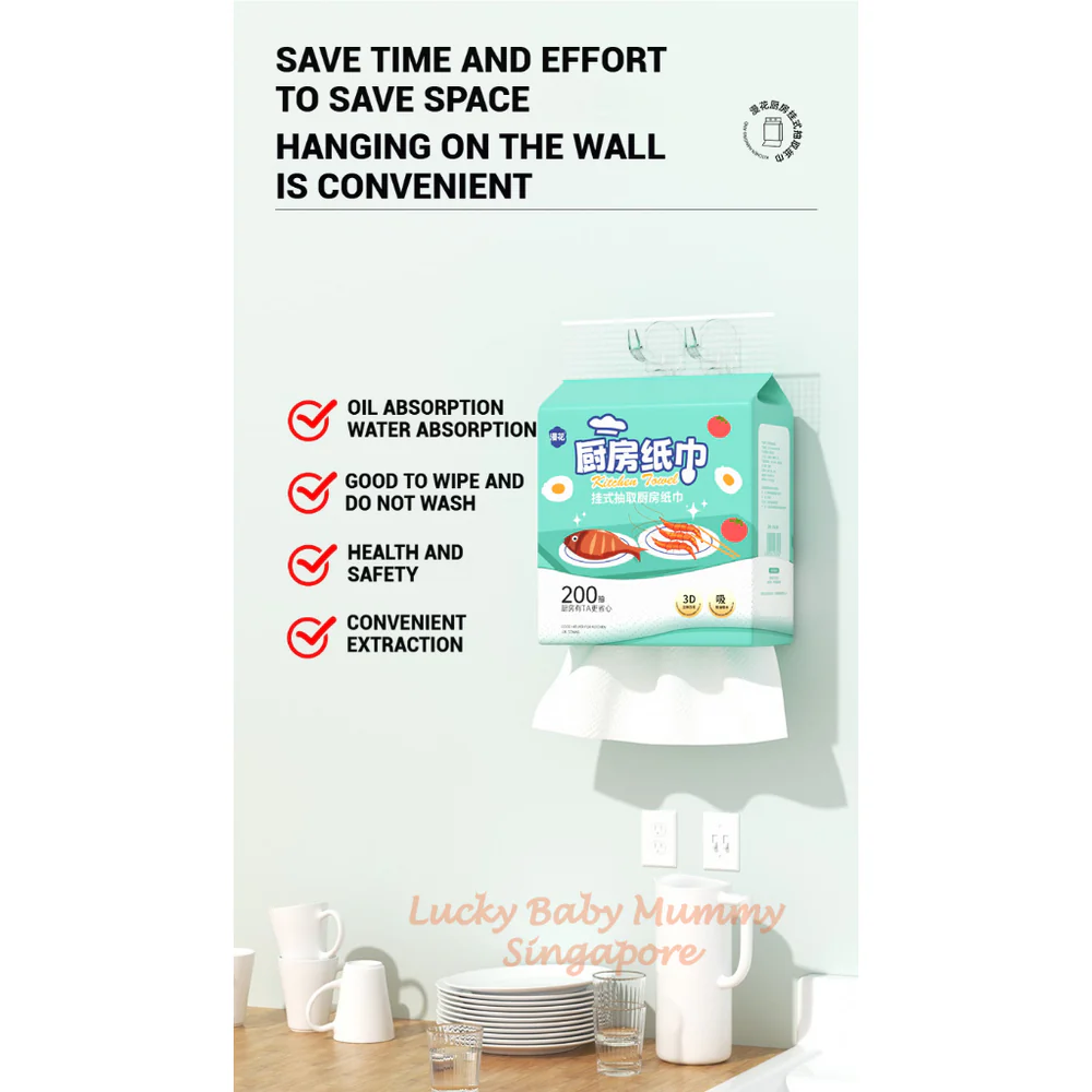 sg-11134207-7rcc3-m6ewimjp7ee31a